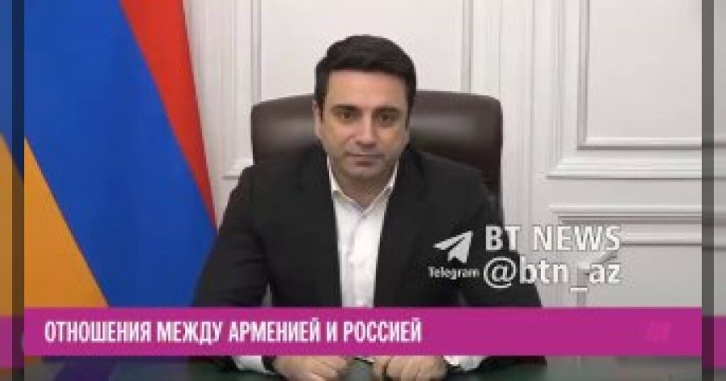 Спикер парламента Армении: за агентами влияния в ААЦ стоит Россия