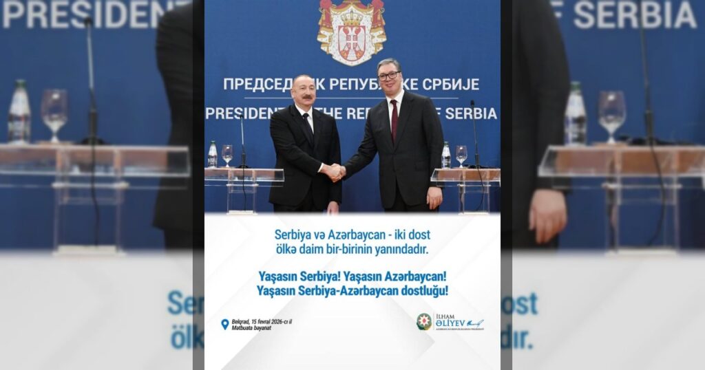 На официальных страницах Президента Азербайджана Ильхама Алиева в социальных сетях опубликован пост, посвященный встрече в Белграде с Президентом Сербии Александаром Вучичем.