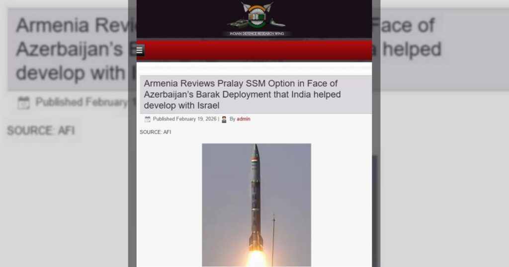 Армения заинтересована в покупке индийских баллистических ракет Pralay