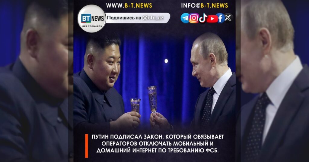 Путин подписал закон, который обязывает операторов отключать мобильный и домашний интернет по требованию ФСБ.