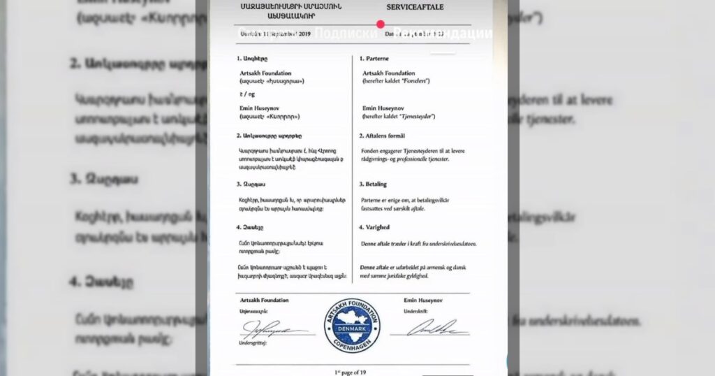 Ещё одно доказательство сотрудничества Эмина и Мехмана Гусейновых с армянским лобби.