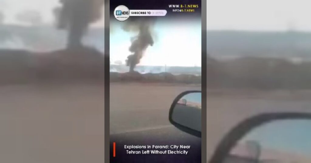 В иранском городе Паранд прогремело несколько сильных взрывов — СМИ