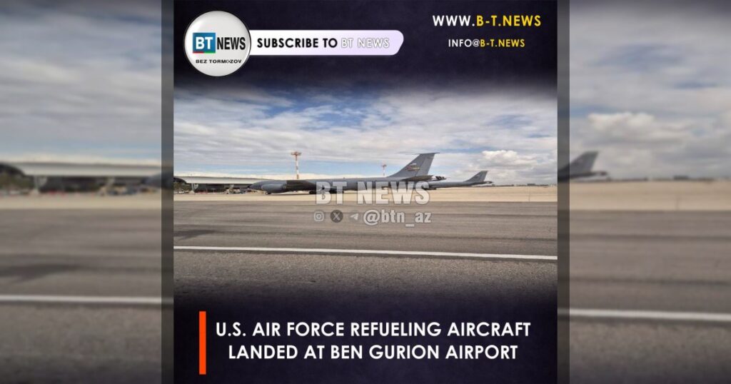 Самолеты-заправщики ВС США приземлились в аэропорту Бен-Гурион