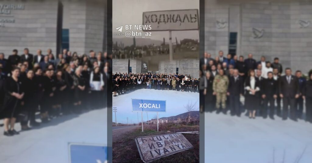 Справедливость восторжествовала