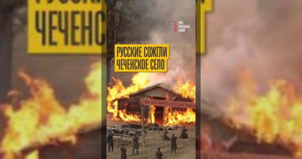 «Пепел Хайбаха стучит в сердцах». Трагедия, о которой нельзя молчать