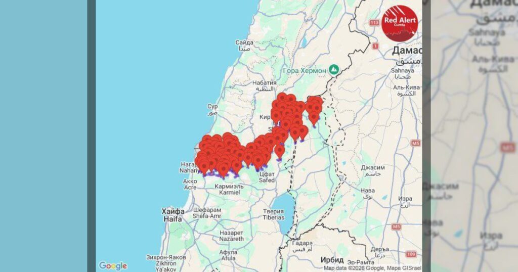 Армия Израиля заявила о запуске ракет со стороны Ирана