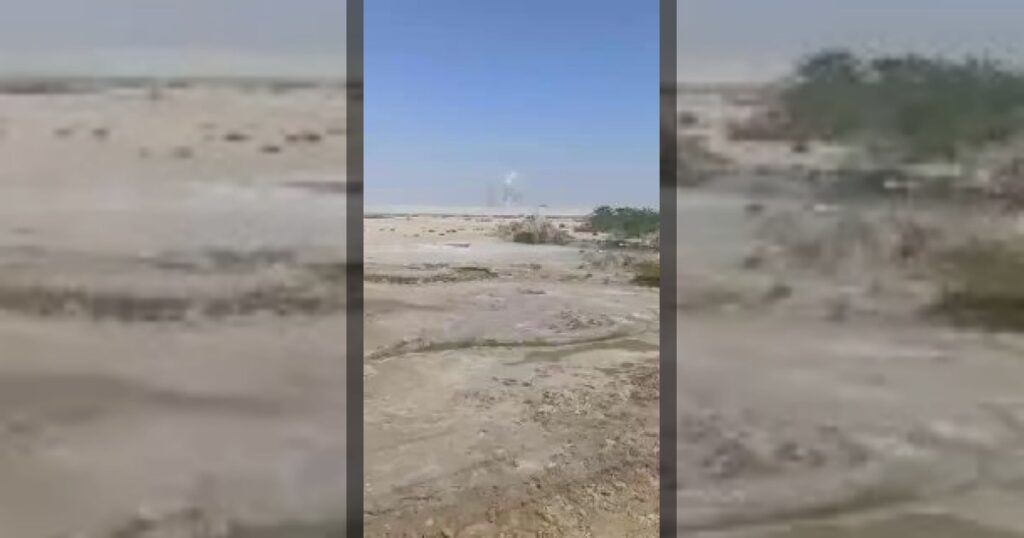 Эскалация вокруг Ирана: Трамп следит за ударами, Тегеран обращается к гражданам, заявление Нетаньяху