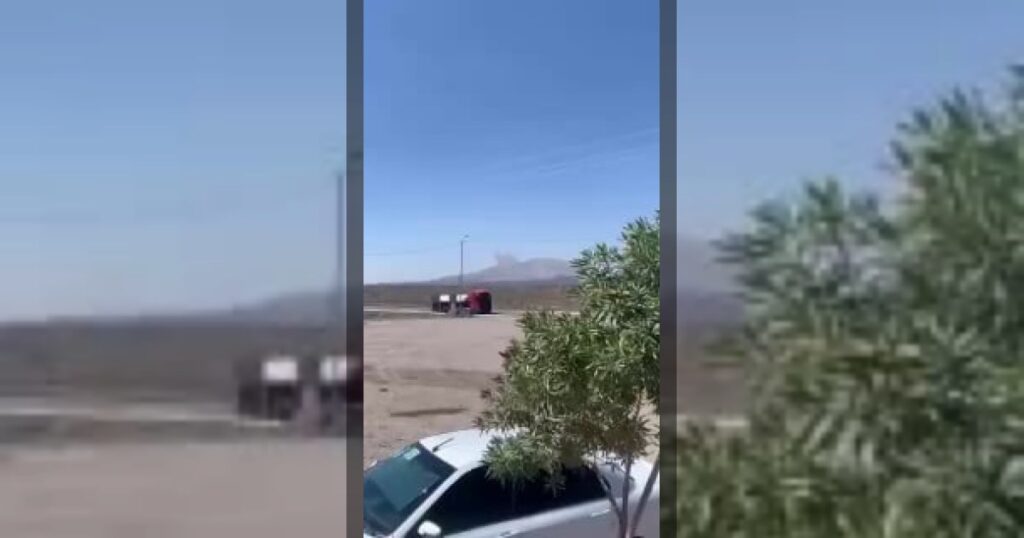 Удары США по нескольким объектам ПВО в районе Лашар