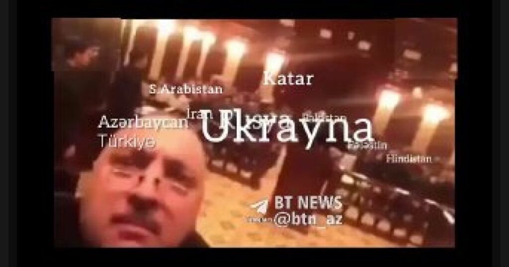 Обстоновка в мире