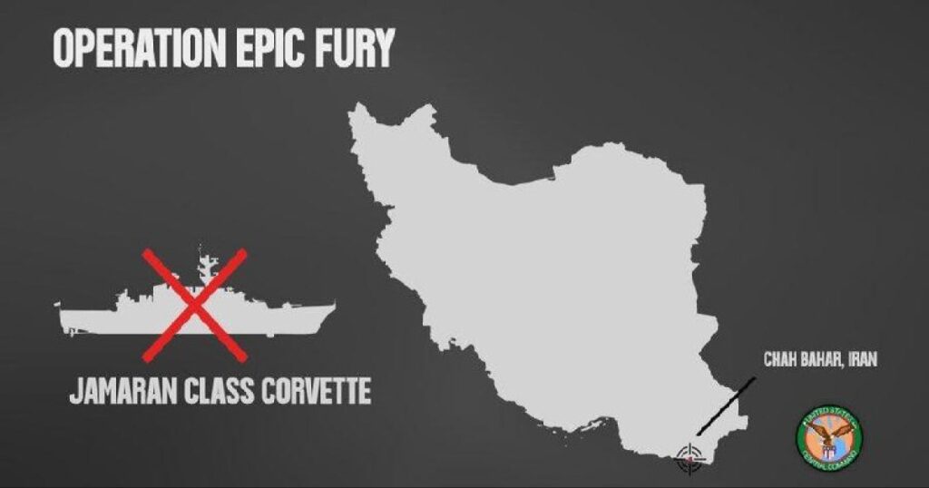 Армия США: Мы потопили иранский военный корабль