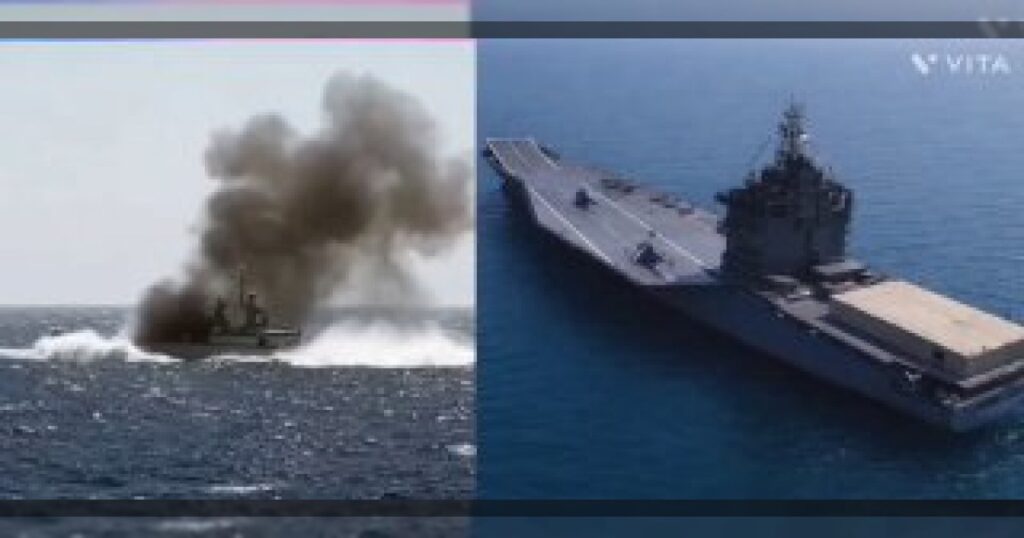 Утверждается, что иранский БПЛА-носец « IRIS Shahid Bagheri » был сбит американскими военными и в настоящее время тонет в Персидском заливе.