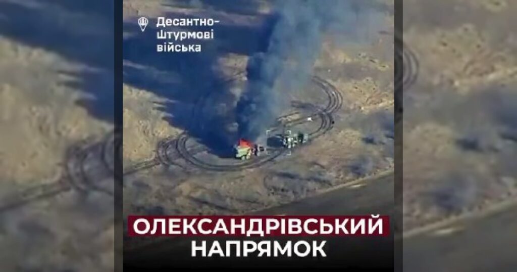 Тем временем украинские военные освободили 9 населенных пунктов в Донецкой области, – Генштаб ВСУ