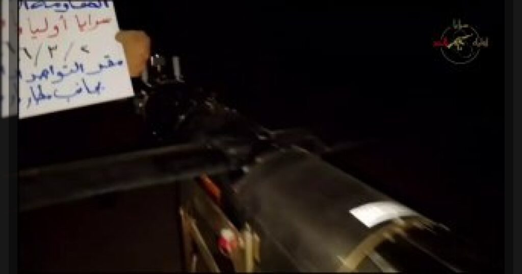 Кадры нанесения удара по американской базе «Виктория» в районе аэропорта Багдада.