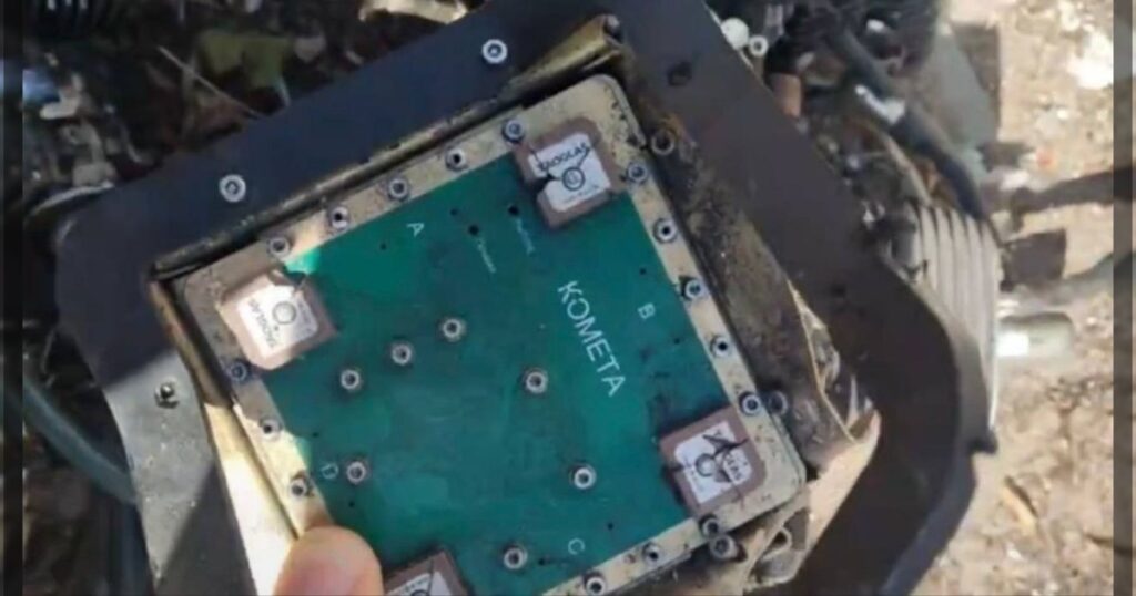 Шахеды с российскими компонентами атаковали авиабазу Великобритании на Кипре