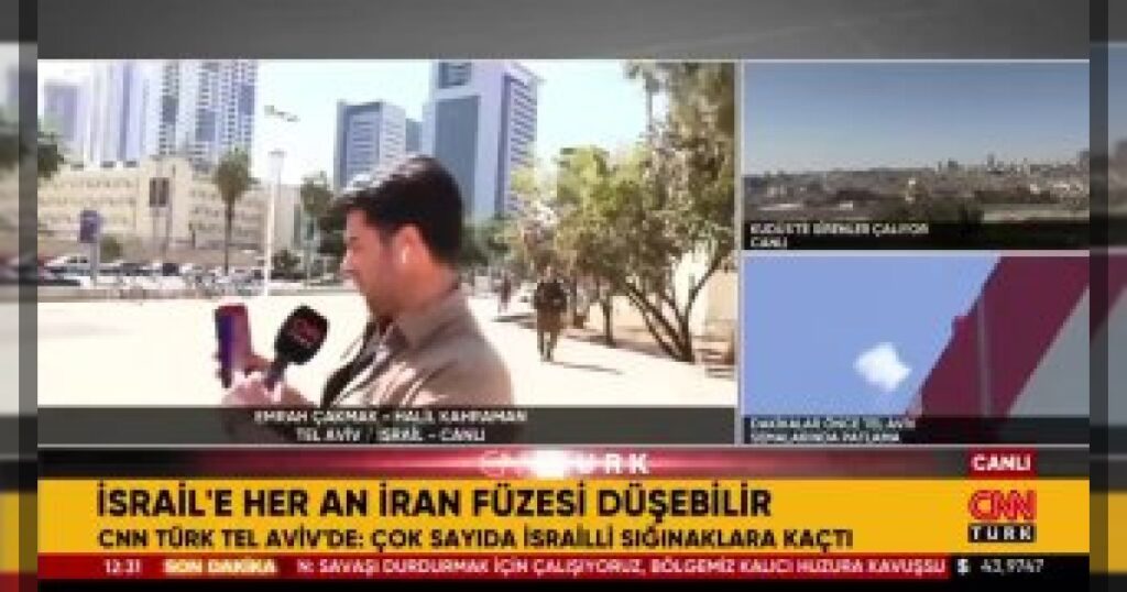 В Израиле задержали турецких журналистов