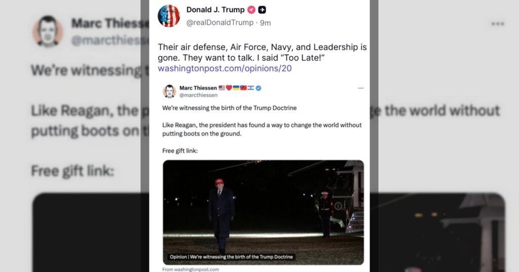 Трамп — об Иране: