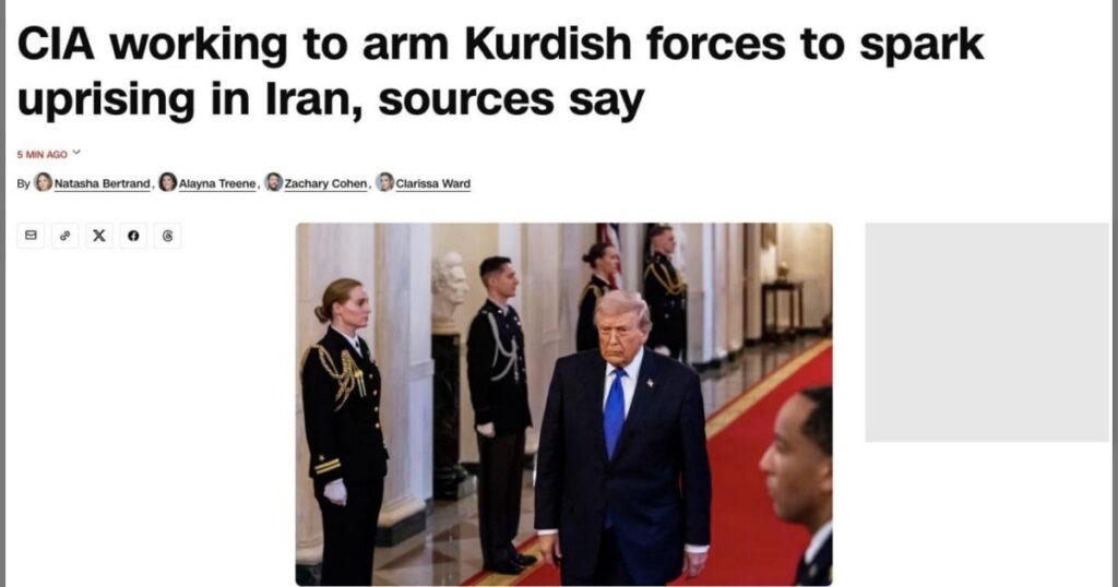 Курдские группы в Иране могут поднять восстание на фоне слухов о внешней поддержке, — CNN