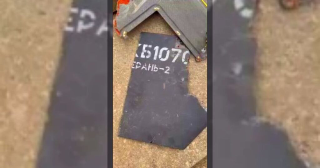 В Дубае нашли обломки дрона с российской маркировкой «Герань-2»