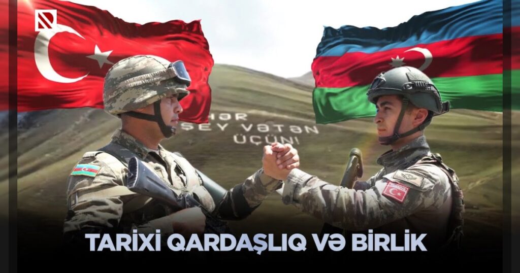 Историческое братство и единство народов.