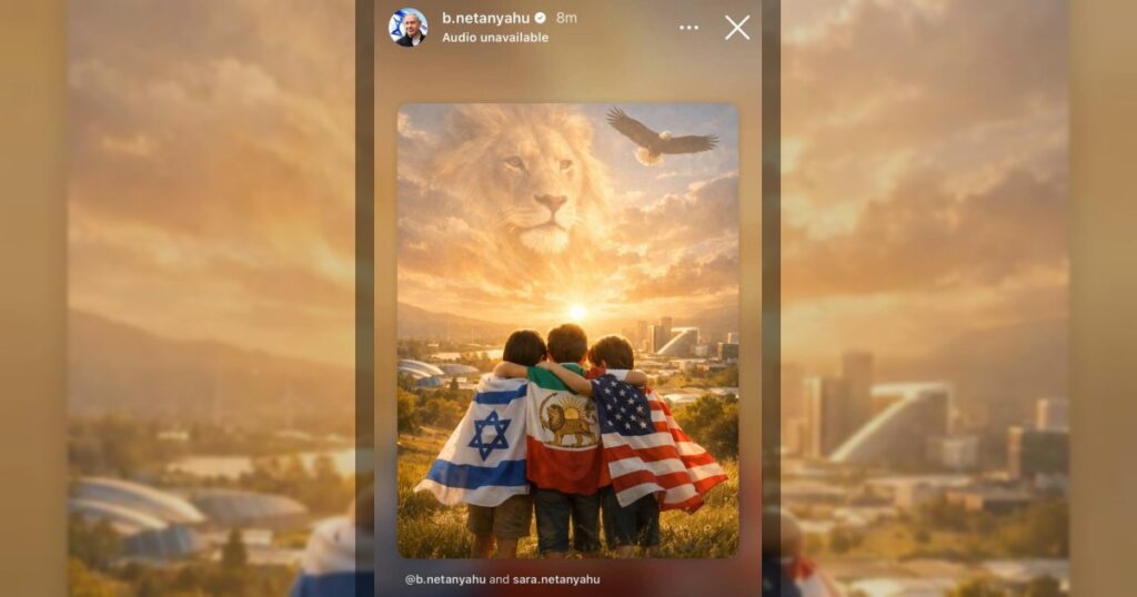 Нетаньяху опубликовал пост для народа Ирана