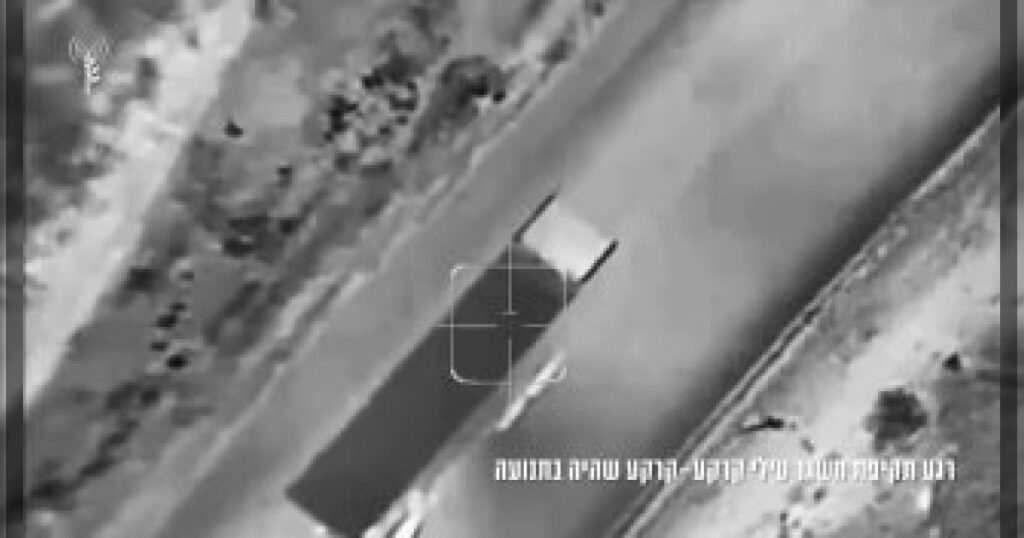 Израиль нанес удары по ракетной установке и системе ПВО Ирана