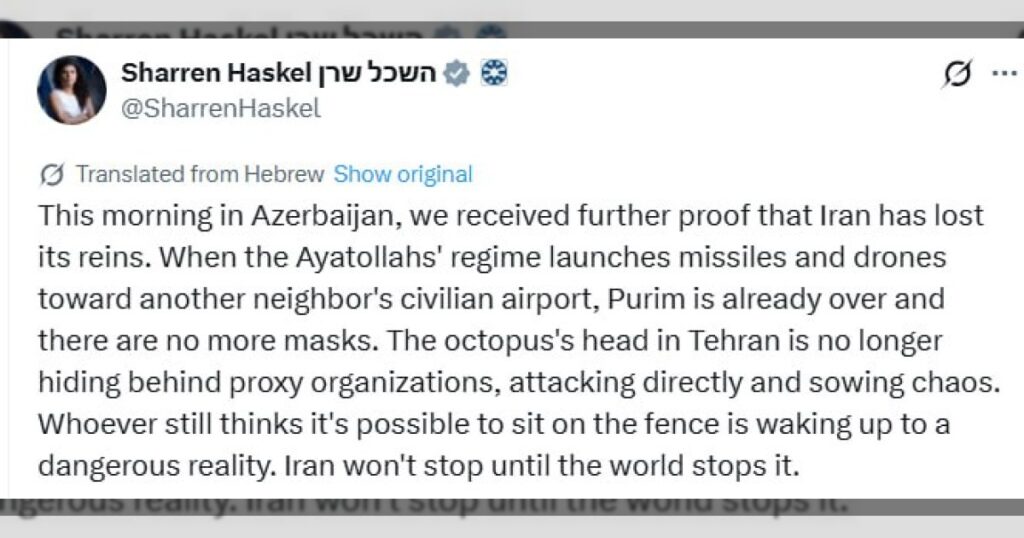 «Маски сорваны»: замглавы МИД Израиля об атаке на аэропорт Нахчывана