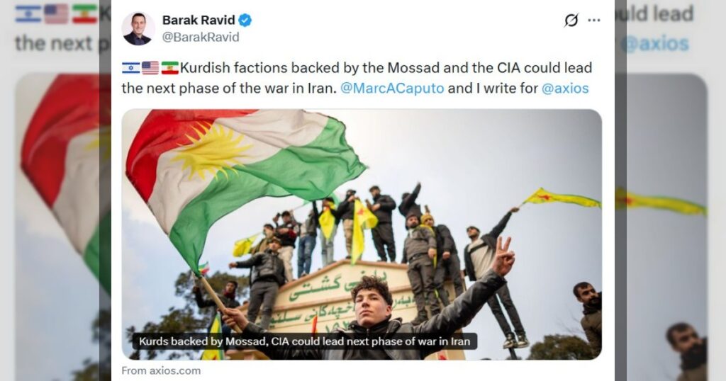 Курдские группировки при поддержке Моссада и ЦРУ могут возглавить следующую фазу войны в Иране, — Axios
