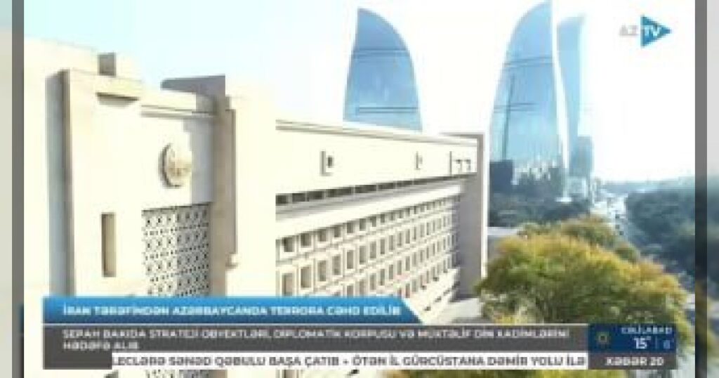 КСИР планировал серию терактов в Азербайджане — операция СГБ