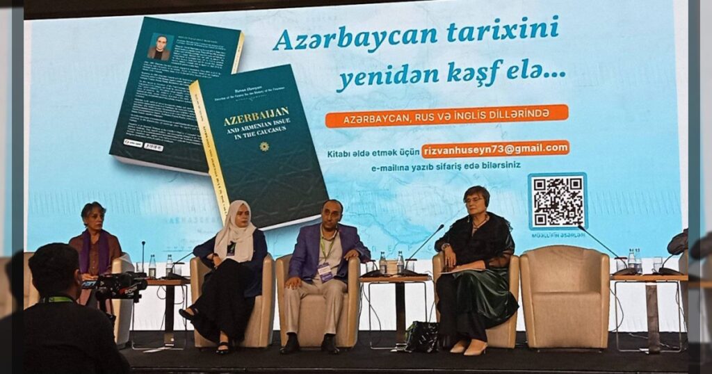 Əziz dostlar və həmvətənlər!