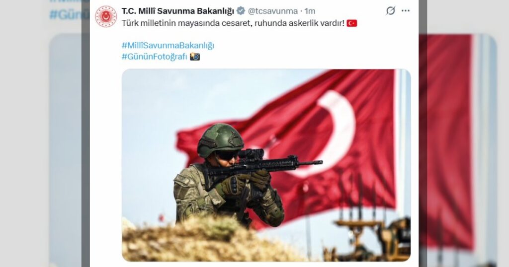 Турция посылает сигнал на фоне напряжённости: «Храбрость — основа нашего народа»