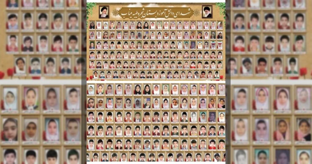 Иранские СМИ опубликовали фотографии детей, погибших в результате американо-израильского удара по школе в Минабе, Иран.