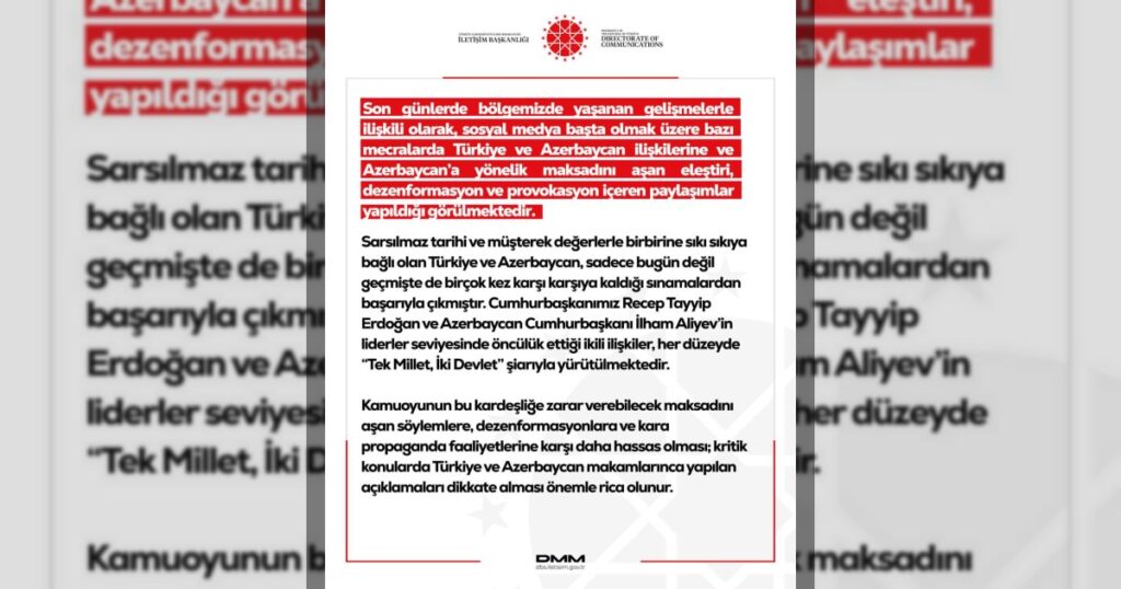 Анкара призвала не поддаваться фейкам, направленным против союза Турции и Азербайджана