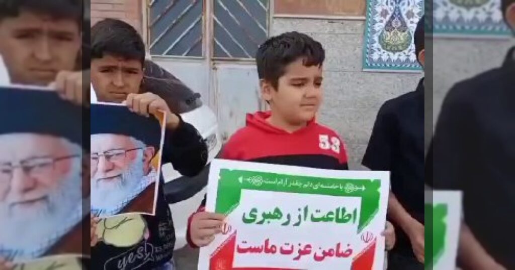 Борьба режима даже с символами: в Иране детей заставили сжечь футболку Лионеля Месси