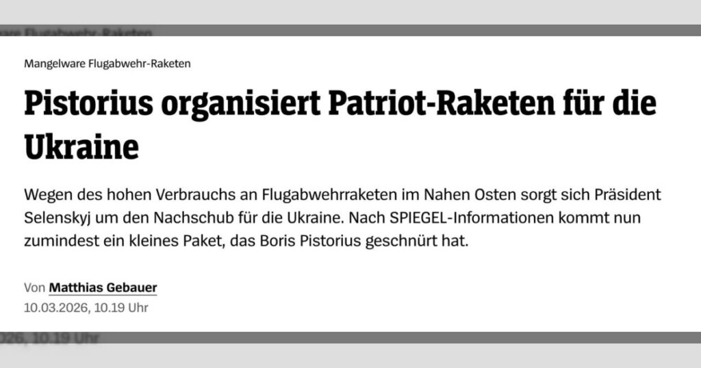 Германия передаст Украине около 35 ракет к Patriot в ближайшие недели, сообщает Der Spiegel.