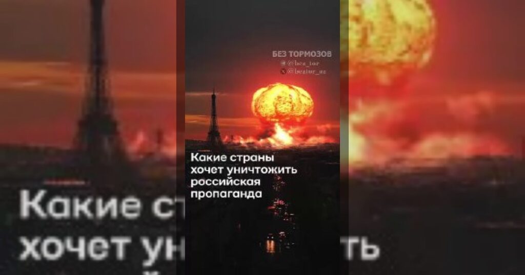 Песков: Россия теряет инструменты пропаганды в странах СНГ