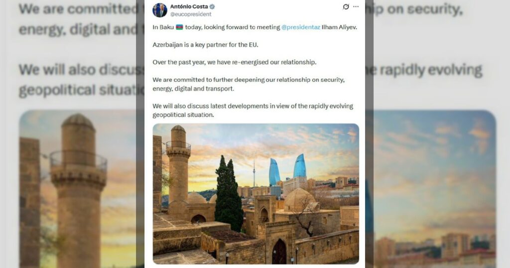 Президент Европейского совета Антониу Кошта прибыл с визитом в Азербайджан.
