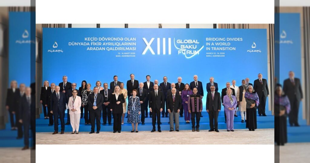 В Баку открылся XIII Глобальный Бакинский форум