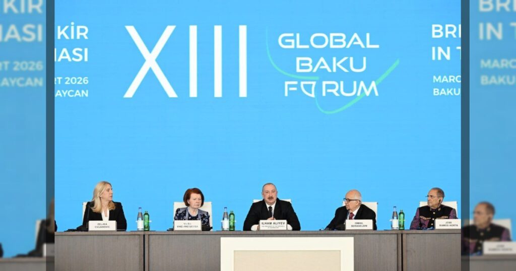 Выступления Ильхам Алиев на XIII Глобальном Бакинском форуме: