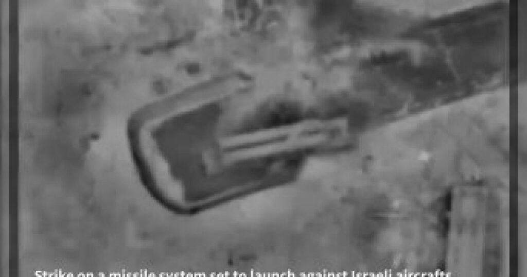 Израиль сообщил о 20 массированных ударах по западным и центральным районам Ирана