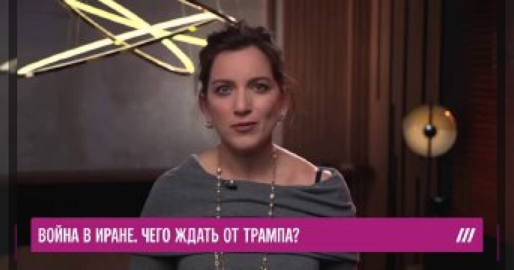 Американский спецназ уже на территории Ирана — Джон Болтон