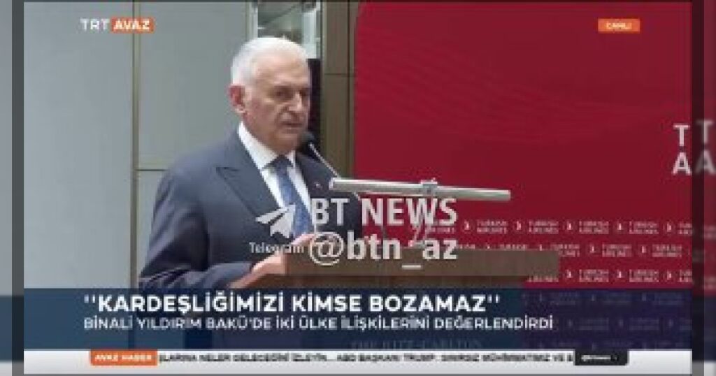 Бинали Йылдырым прокомментировал антиазербайджанские публикации в турецком сегменте соцсетей