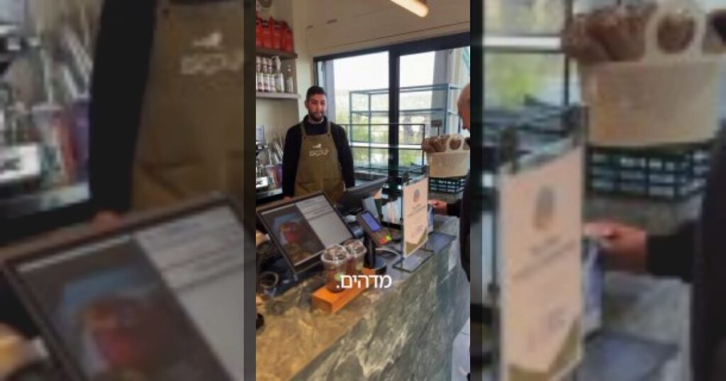 Нетаньяху опроверг слухи о своей смерти.