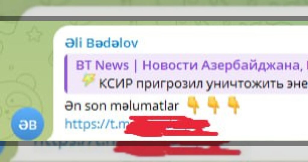 На фоне войны на Ближнем Востоке сеть Telegram-каналов КСИР на азербайджанском языке начала активно расширяться. Эти каналы находятся под управлением спецслужб Ирана. Уже несколько дней мы фиксируем, что аккаунты с никами на азербайджанском языке распространяют ссылки на каналы, связанные с КСИР в нашем чате.
