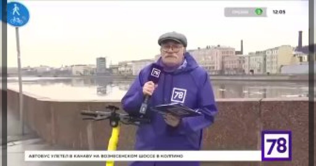 Петербургский синоптик торжественно открыл весну — падением с самоката