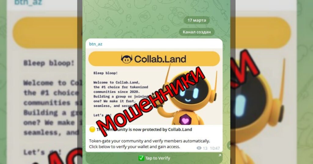 ВАЖНОЕ ПРЕДУПРЕЖДЕНИЕ