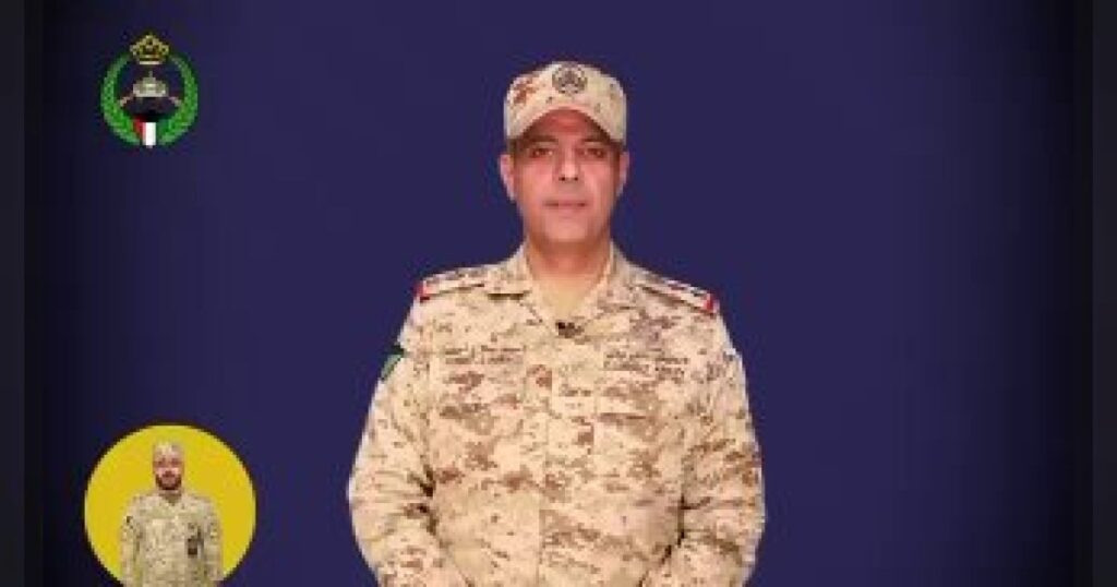 Кувейт заявляет о ядерной утечке