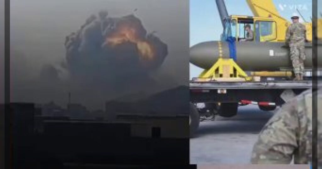 ВВС США нанесли удар по подземным объектам в городе Кодс в центральной части Ирана с применением противобункерных бомб GBU-57