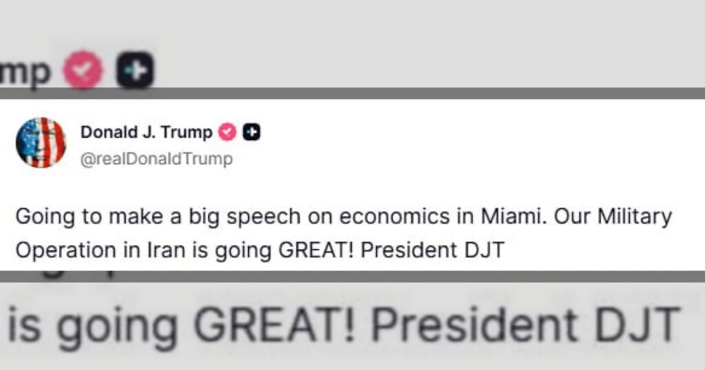 Трамп: Наша военная операция в Иране идёт ОТЛИЧНО!