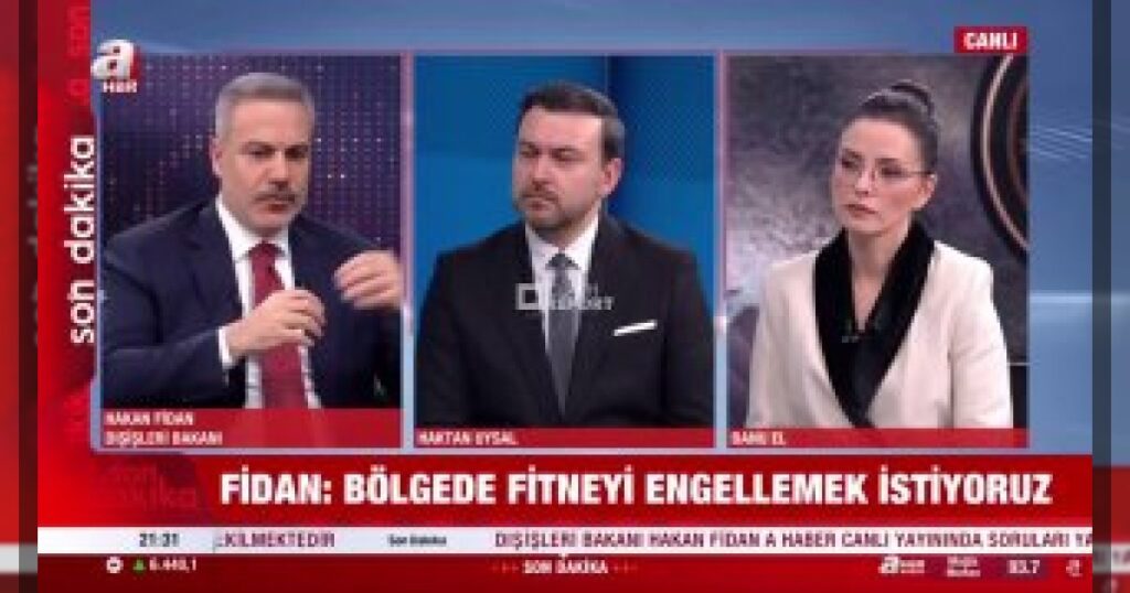 Глава МИД Турции Хакан Фидан обвинил Израиль в попытке втянуть регион в затяжной конфликт.