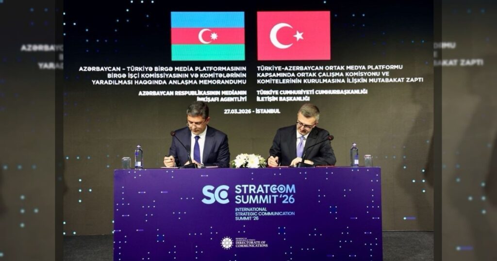 Азербайджан и Турция расширяют сотрудничество в медиа